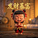 哈希函数原理